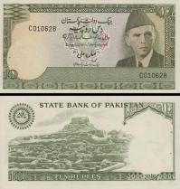 *10 Rupií Pakistan 1977-82, P29a UNC - Kliknutím na obrázok zatvorte -